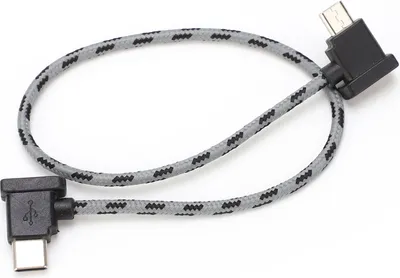 Produktbild von Pravouhlý dátový kábel typu C na Micro USB pre diaľkový ovládač DJI Mavic Air 2 / Mini 2
