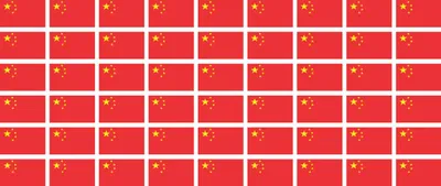 Produktbild von Mini Fahnen / Flaggen Set glatt - 20x12mm - selbstklebender Aufkleber - China - Sticker fürs Büro, Schule und zu Hause - 54 Stück