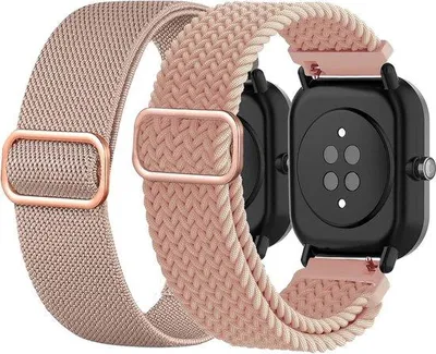 Produktbild von Elastische Nylon Armbänder schwarz/weiß gestreift für Smartwatches