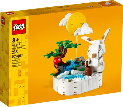 Produktbild von LEGO® 40643 Jadehase