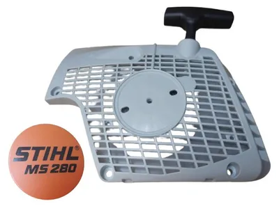 Produktbild von Stihl Original Lüfterdeckel mit Anwerfvorrichtung MS280- 11330802807