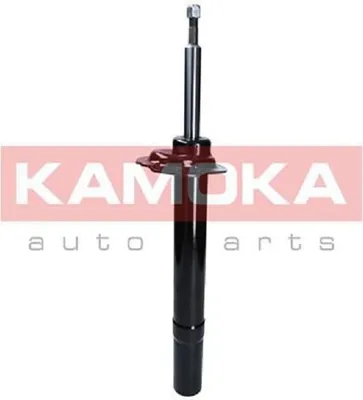 Produktbild von 2x KAMOKA SATZ Gasdruck STOSSDÄMPFER VORNE