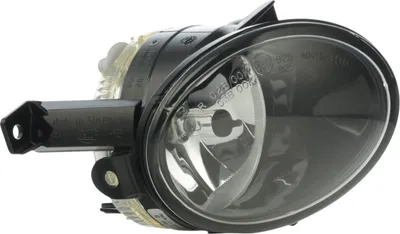 Produktbild von HELLA 1N0 009 954-421 HB4 Nebelscheinwerfer Rechts für VW up! Schrägheck (121, 122, BL1, BL2) Nebelleuchte