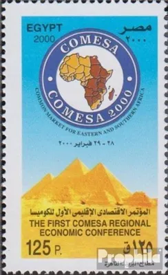Produktbild von Briefmarken Ägypten 2000 Mi 2011 (kompl.Ausg.) postfrisch Wirtschaftskonferenz