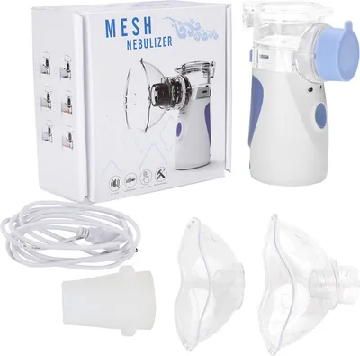 Produktbild von Fiqops Prenosný inhalátor Nebuliser pre deti dospelých, ultrazvukový inhalátor USB Nebulizátor Tichý pre prechladnutie respiračné ochorenia účinný