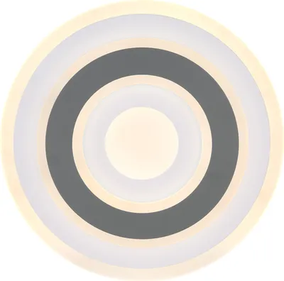 Produktbild von Globo Lighting Deckenleuchte Metall weiß, LED