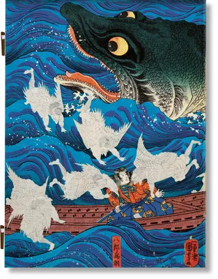 Produktbild von Japanese Woodblock Prints