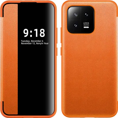 Produktbild von Xiaomi 13 Hülle, Schlank Kunstleder Klapp Ledertasche Schutzhülle für Xiaomi 13 Orange