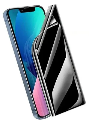 Image de Protection d'intimité pour Samsung Galaxy Xcover Pro 4, 5, 6, 7 - Film hydrogel intégral / Samsung Xcover 4