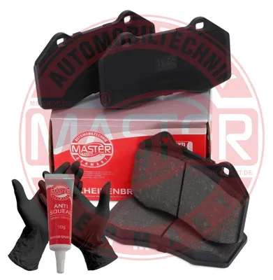 Immagine prodotto di MS 13046048052N-SET-MS Pastiglie freno, ganasce freno asse anteriore per RENAULT MEGANE II (BM0/1_, CM0/1_)