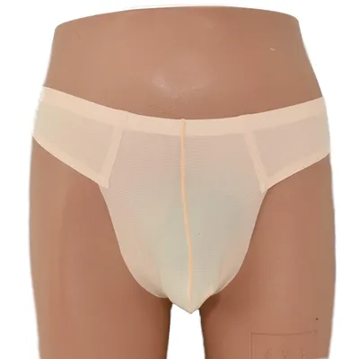 Produktbild von String Seamless Underwear Thong