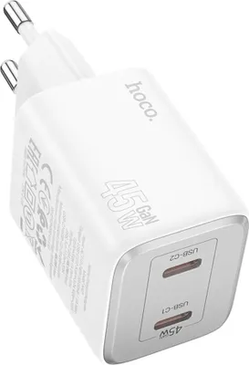 Produktbild von Schnellladegerät in Weiß GaN-Ladegerät 45W 2x USB Typ C Anschlüsse PD QC