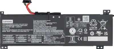 Produktbild von Lenovo 3-Zellen Lithium-Ionen-Akku 11,52 V 45 Wh, 5B11B96719