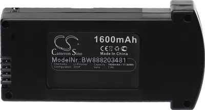 Produktbild von vhbw Akku Ersatz für Eachine 2594368 für Drohne Multicopter Quadrocopter (1600 mAh, 7,4 V, Li-Polymer)