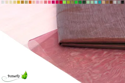 Produktbild von 2m Organza Stoff 150cm, Farbauswahl:dunkel bordeaux 275