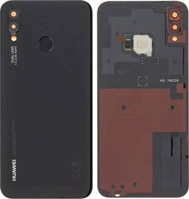 Image de Pièce détachée Couvercle de batterie, nouveau dos pour Huawei P20 Lite - Noir