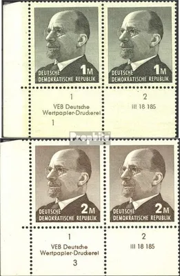 Produktbild von Briefmarken DDR 1969 Mi 1481DV-1482DV mit Druckvermerk (kompl.Ausg.) postfrisch Staatsratsvorsitzender Ulbricht, Großformat (III)