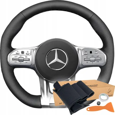 Immagine prodotto di Coprivolante per Mercedes Benz AMG G63 W463 A45 C118 CLA 45