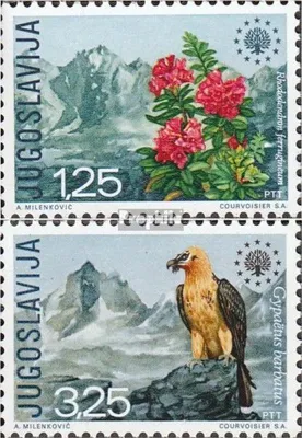 Produktbild von Briefmarken Jugoslawien 1970 Mi 1406-1407 (kompl.Ausg.) postfrisch Europäisches Naturschutzjahr