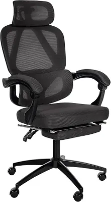Produktbild von Ergonomischer Bürostuhl Höhenverstellbar mit Kopfstütze und Fußstütze, Schreibtischstuhl Homeoffice mit Lendenwirbelstütze, Office Chair 135° Kippfunktion Wippfunktion Drehstuhl Bürosessel