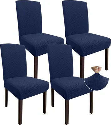 Productafbeelding van Jacard eetkamerstoelhoezen (set van 4, chocoladebruin)