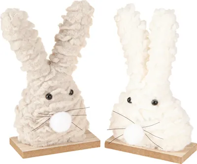 Produktbild von Deko-Osterhasen Plüsch Beige Weiß Holzsockel 18cm 2er Set, 2 Stück