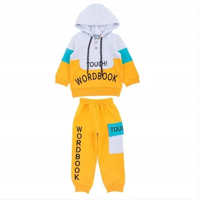 Produktbild von Kinder Trainingsanzug - Größe 98 - Muskatfarbig - Bequem - Aus 100% 100% Baumowolle - - Ideal für Sport