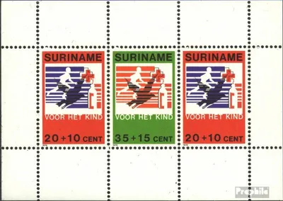 Produktbild von Briefmarken Suriname 1979 Mi Block23 (kompl.Ausg.) postfrisch Jugend