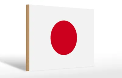 Produktbild von Holzschild Flagge Japans 30x20cm Flag of Japan
