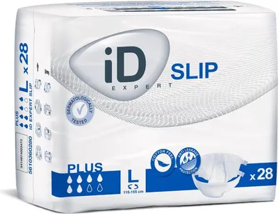 Image de ID Expert Slip Plus Large - 8 paquets de 28 protections
