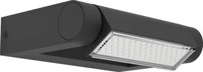 Obrázok produktu pre Eglo 98707 BRIANZA LED vonkajšie nástenné/stropné svietidlo 4,8 W čierne teplé biele IP44