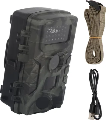 Produktbild von PR700 Jagd 1080p HD -Kamera Außenwaterfische Mini -Infrarot -Nachtsicht