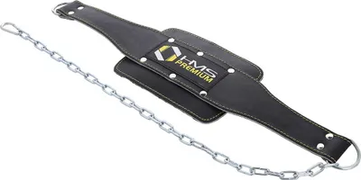 Obrázek produktu pro Pstx06 Posilovací Pás Pro Silový Trénink Hms Premium