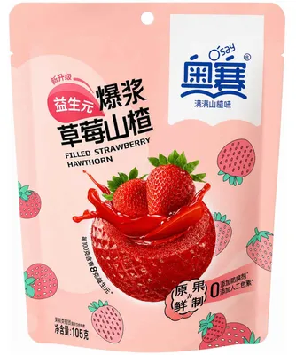 Produktbild von O'Say Weißdorn gefüllt mit Erdbeere 105g
