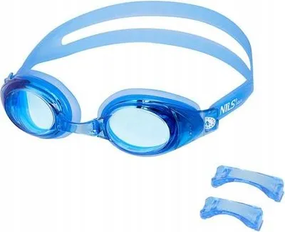 Zdjęcie produktu dla Okulary pływackie NILS Aqua NQG130AF niebieskie