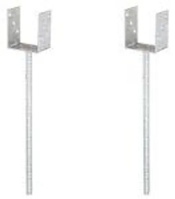 Obrázek produktu pro Alberts 4 x U-Pfostenträger, Riffelstahl-Betonanker, 121x121 mm, Betonanker 400 mm, feuerverzinkt, zum Einbetonieren