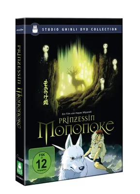 Produktbild von Prinzessin Mononoke Special Edition (2 DVDs)
