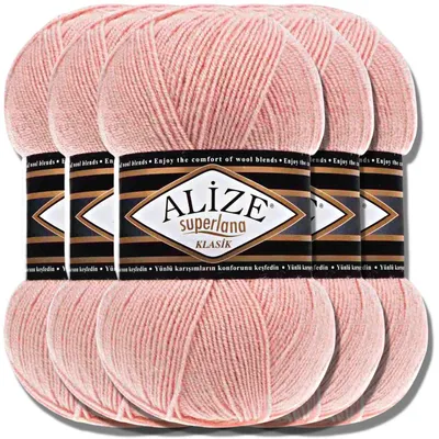 Produktbild von Alize 5x 100g Superlana Klasik Wolle, Uni, Häkeln, Stricken (Champagne | 404)