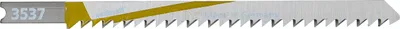 Produktbild von Wolfcraft Stichsägeblätter 3537000 115 mm U-Schaft 2 Stück