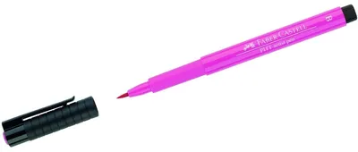 Immagine prodotto di FABER-CASTELL Tuschestift Pitt Artist Pen B Farbe 129