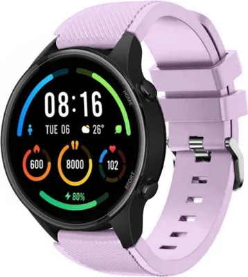 Produktbild von Strap-it Xiaomi Mi Watch Silikonarmband (Lila)