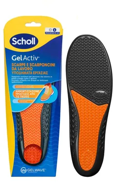 Image de Semelles intérieures chaussures de travail - GelWave - Pointure 40 à 46,5 - Amortissant