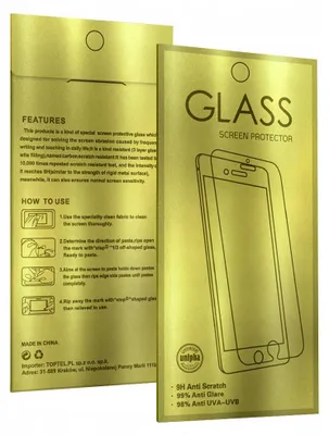 Produktbild von Gehärtetes Glas Gold Für Samsung Galaxy A05/A05S