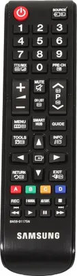 A black Samsung remote control is shown against a black background.