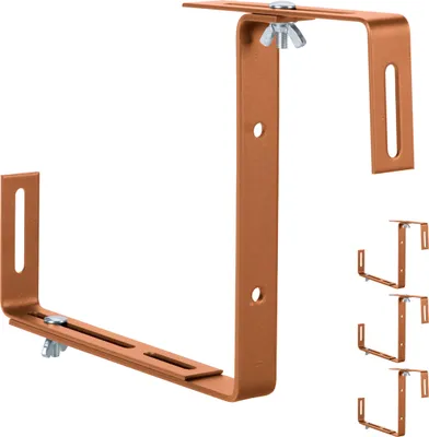 Produktbild von Relaxdays Blumenkastenhalter, 4er Set, verstellbar, ohne Bohren, Metall, Balkonkastenhalter für Geländer, hellbraun