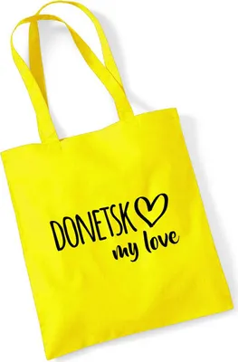 Produktbild von Huuraa Jutebeutel Donetsk my love 10 Liter Yellow Baumwolle Tasche Geschenkidee