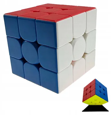 Produktbild von MoYu 3x3x3 Magnetischer Logikwürfel Schnell Einstellbar