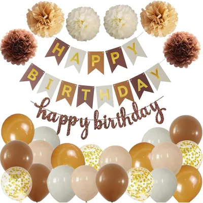 Productafbeelding van Verjaardagsdecoratieset in bruin en beige: slingers, ballonnen en pompons voor een feest
