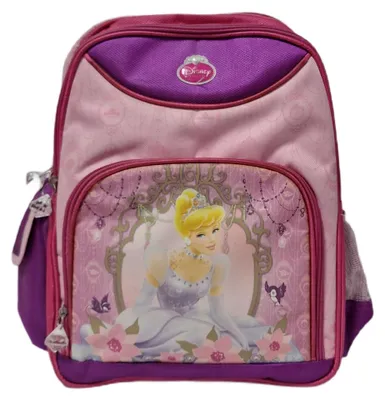 Produktbild von Kinder Schulrucksack Princess Rosa – Praktischer Rucksack für Schule, Freizeit und Ausflüge mit verstellbaren Schultergurten