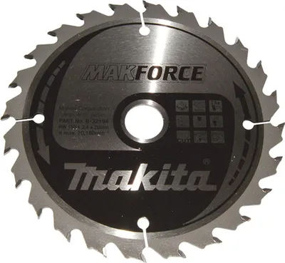 Produktbild von Makita MAKFORCE Sägeblatt 150x20x24Z - B-32194
